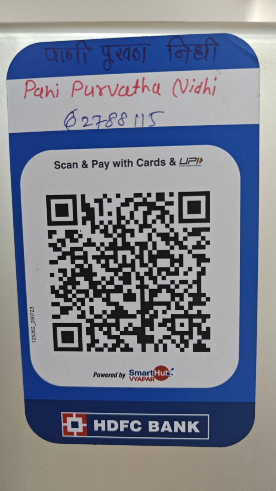 online payment