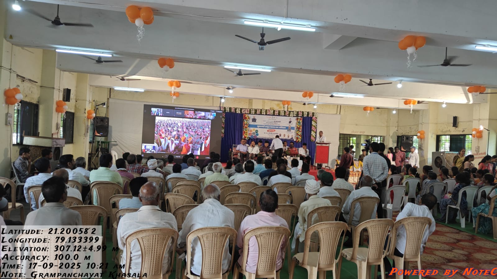 Event